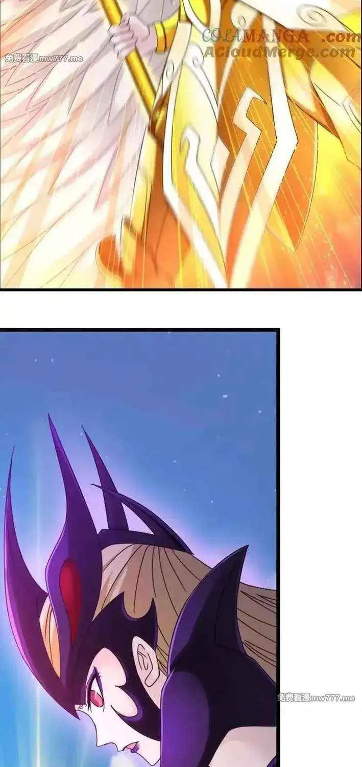 Read Soul Land chapter 363.3 image 8 on Lezhin