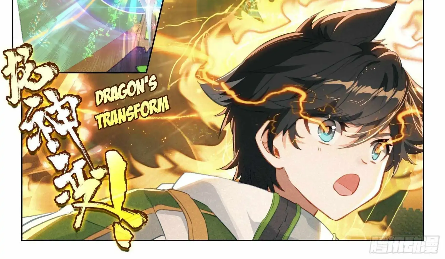 Read Soul Land chapter 363 image 14 on Lezhin