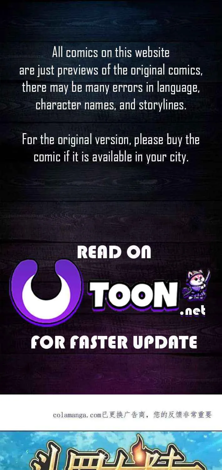 Read Soul Land chapter 364.1 image 1 on Lezhin
