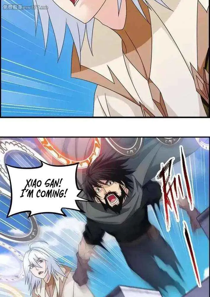 Read Soul Land chapter 364.1 image 21 on Lezhin