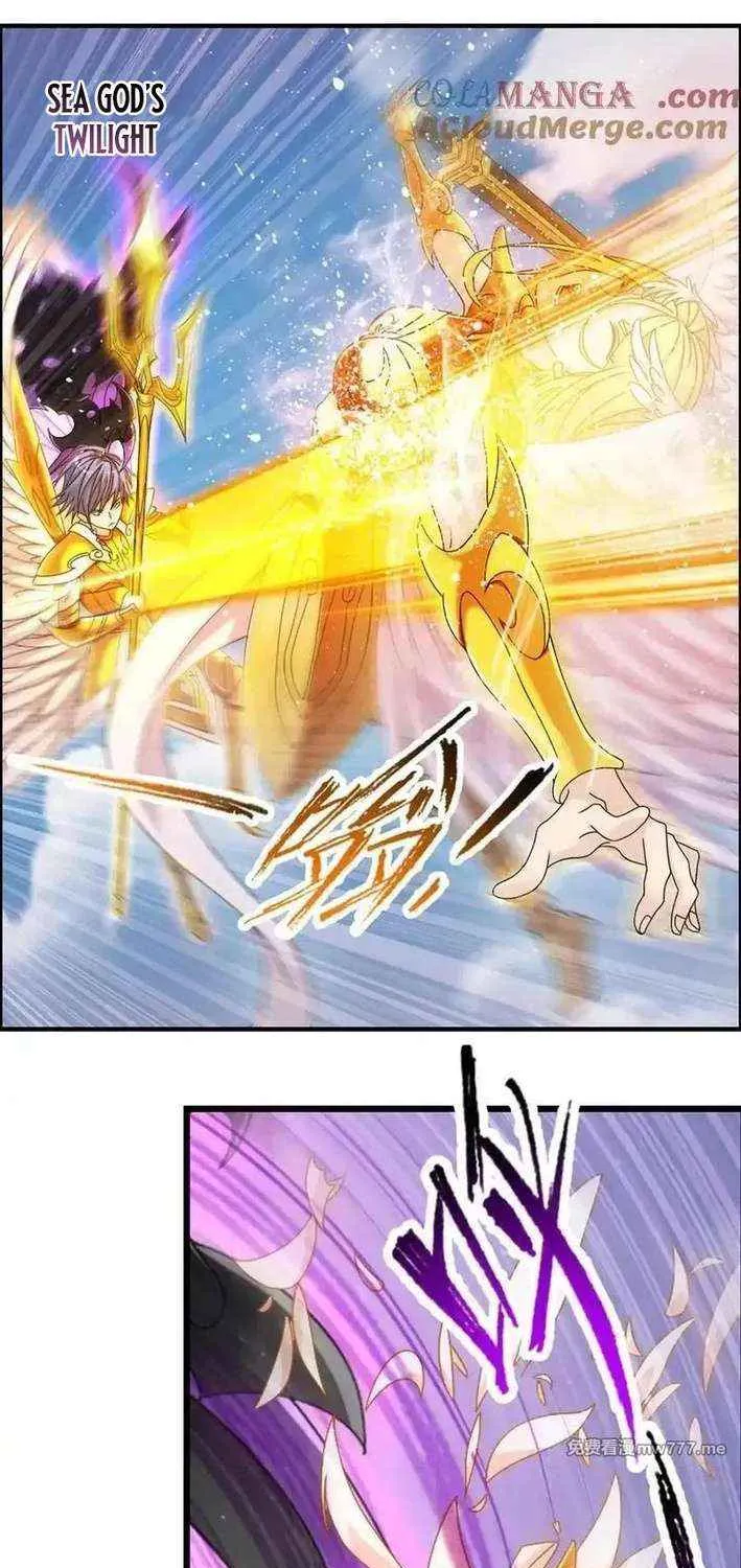 Read Soul Land chapter 364.1 image 8 on Lezhin