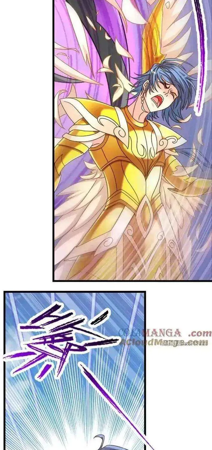 Read Soul Land chapter 364.1 image 9 on Lezhin