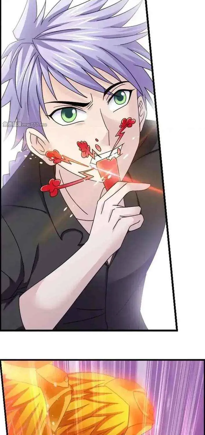 Read Soul Land chapter 364.3 image 11 on Lezhin