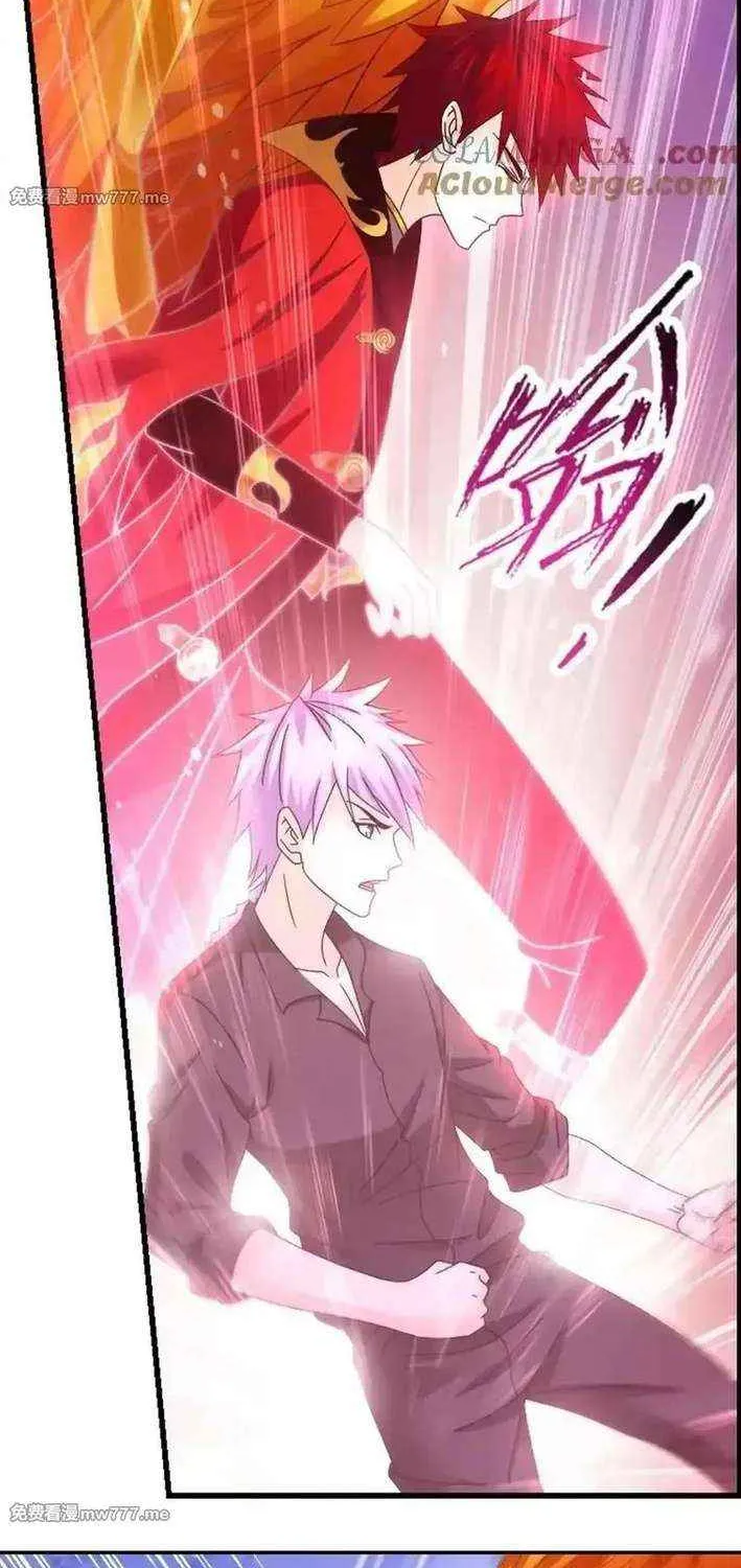 Read Soul Land chapter 364.3 image 12 on Lezhin