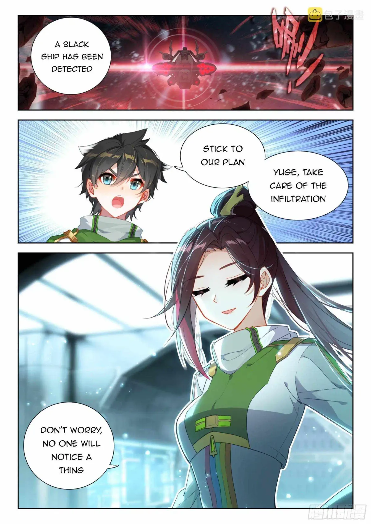Read Soul Land chapter 364.99 image 1 on Lezhin