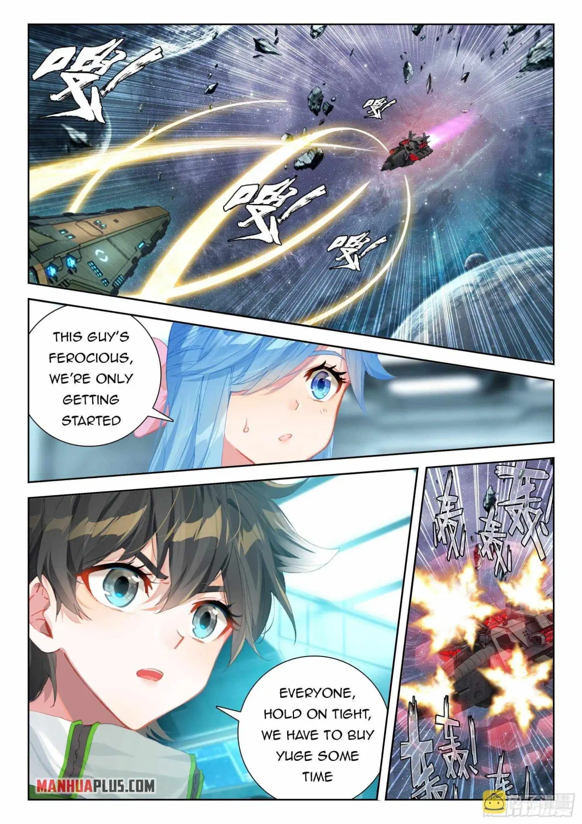 Read Soul Land chapter 364.99 image 2 on Lezhin
