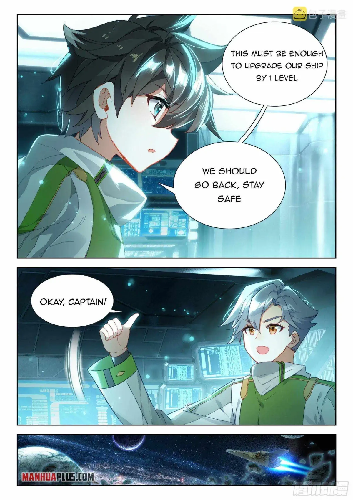 Read Soul Land chapter 364.99 image 6 on Lezhin
