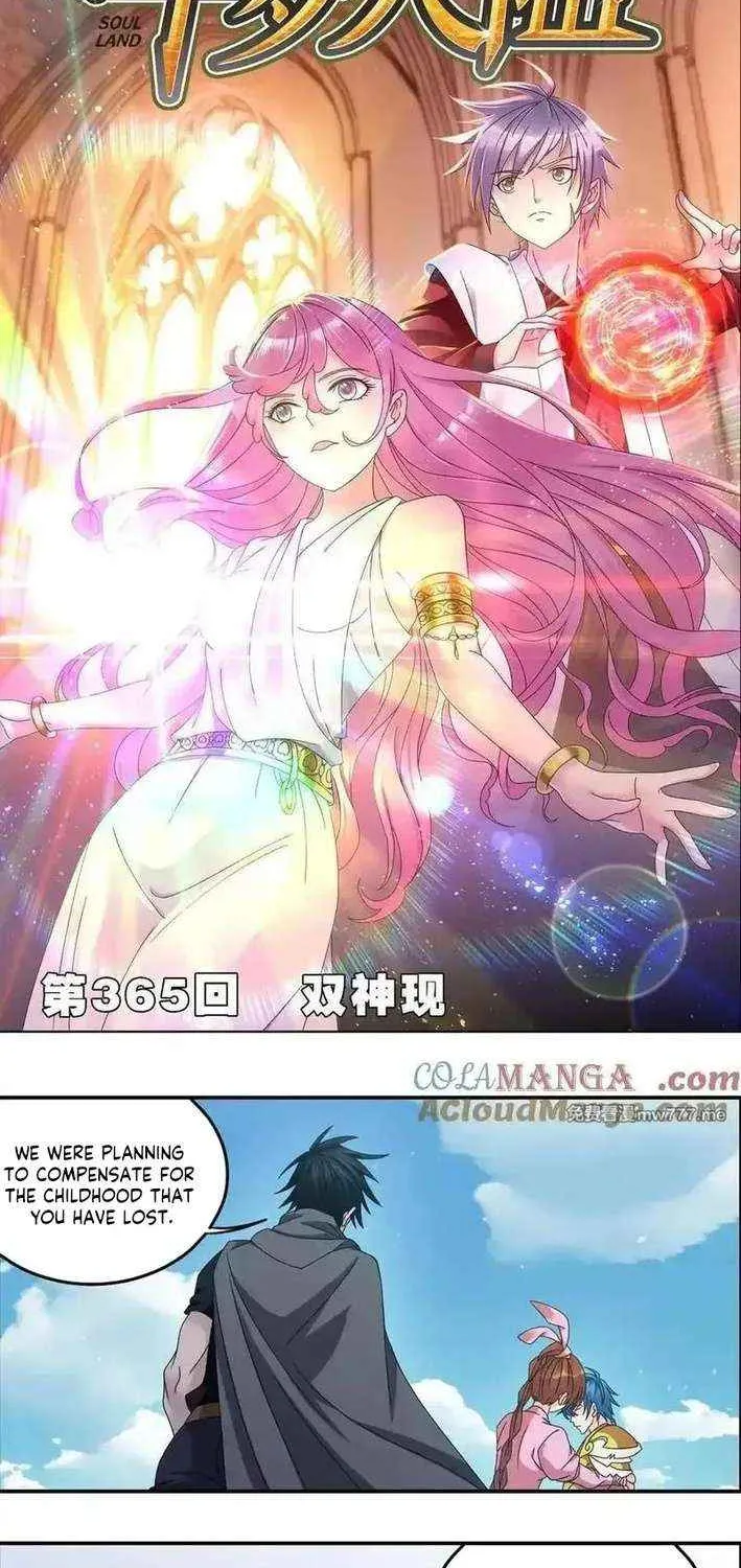 Read Soul Land chapter 365.1 image 1 on Lezhin