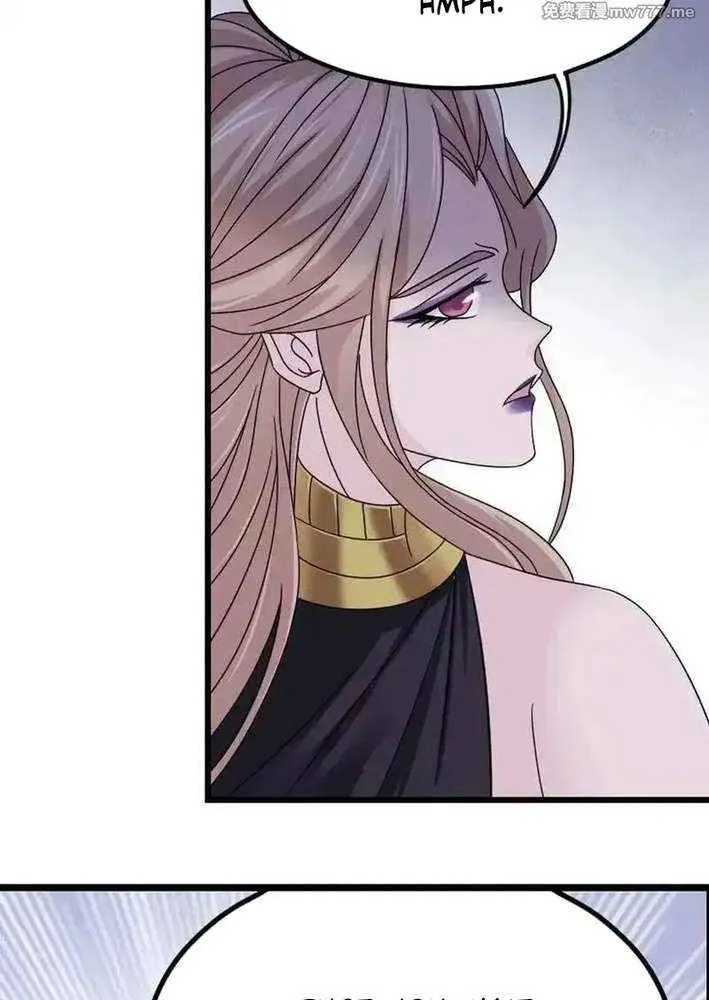 Read Soul Land chapter 365.1 image 20 on Lezhin