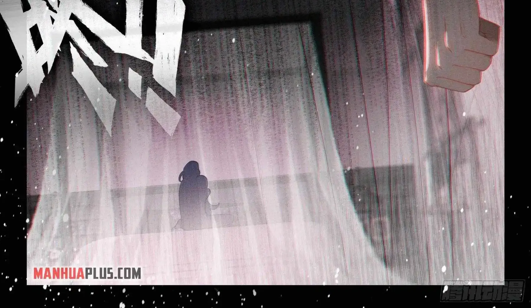 Read Soul Land chapter 365.2 image 9 on Lezhin