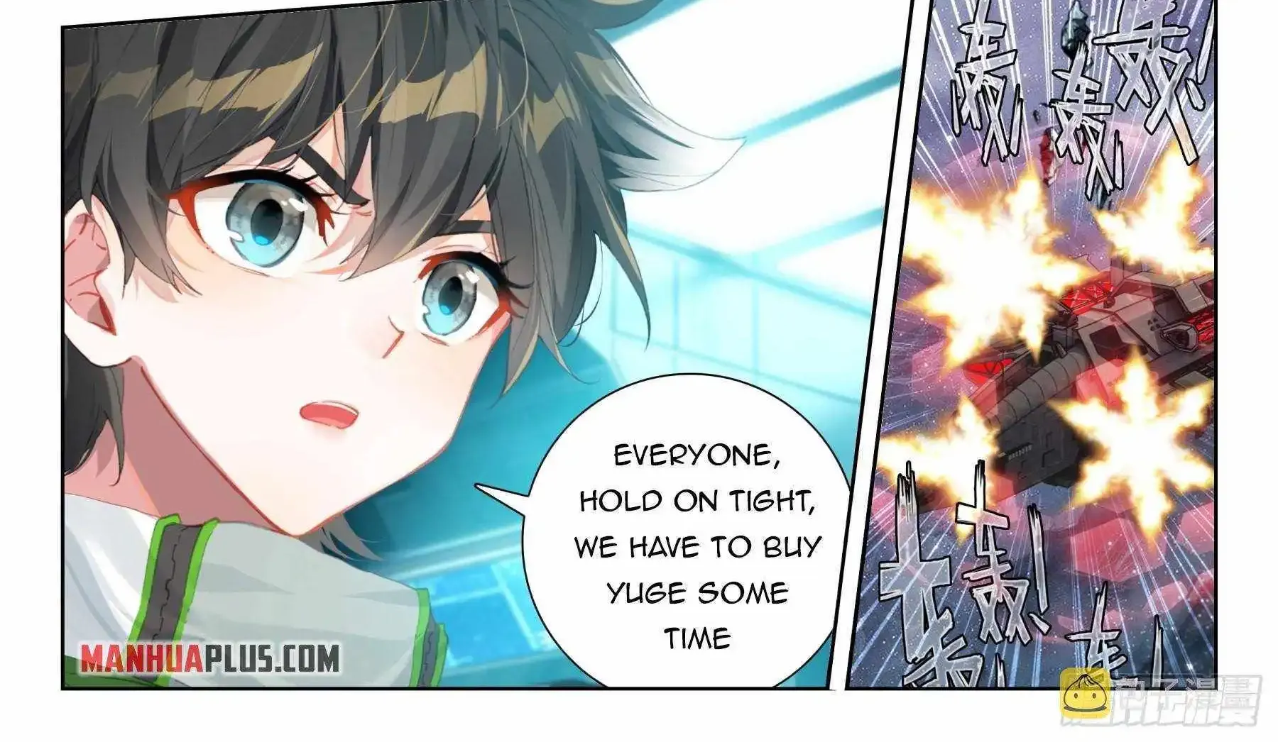 Read Soul Land chapter 365 image 7 on Lezhin