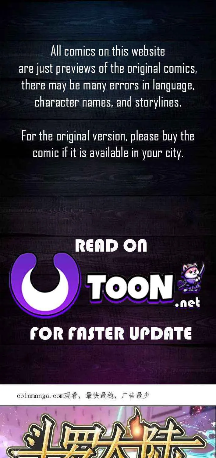 Read Soul Land chapter 366.1 image 1 on Lezhin