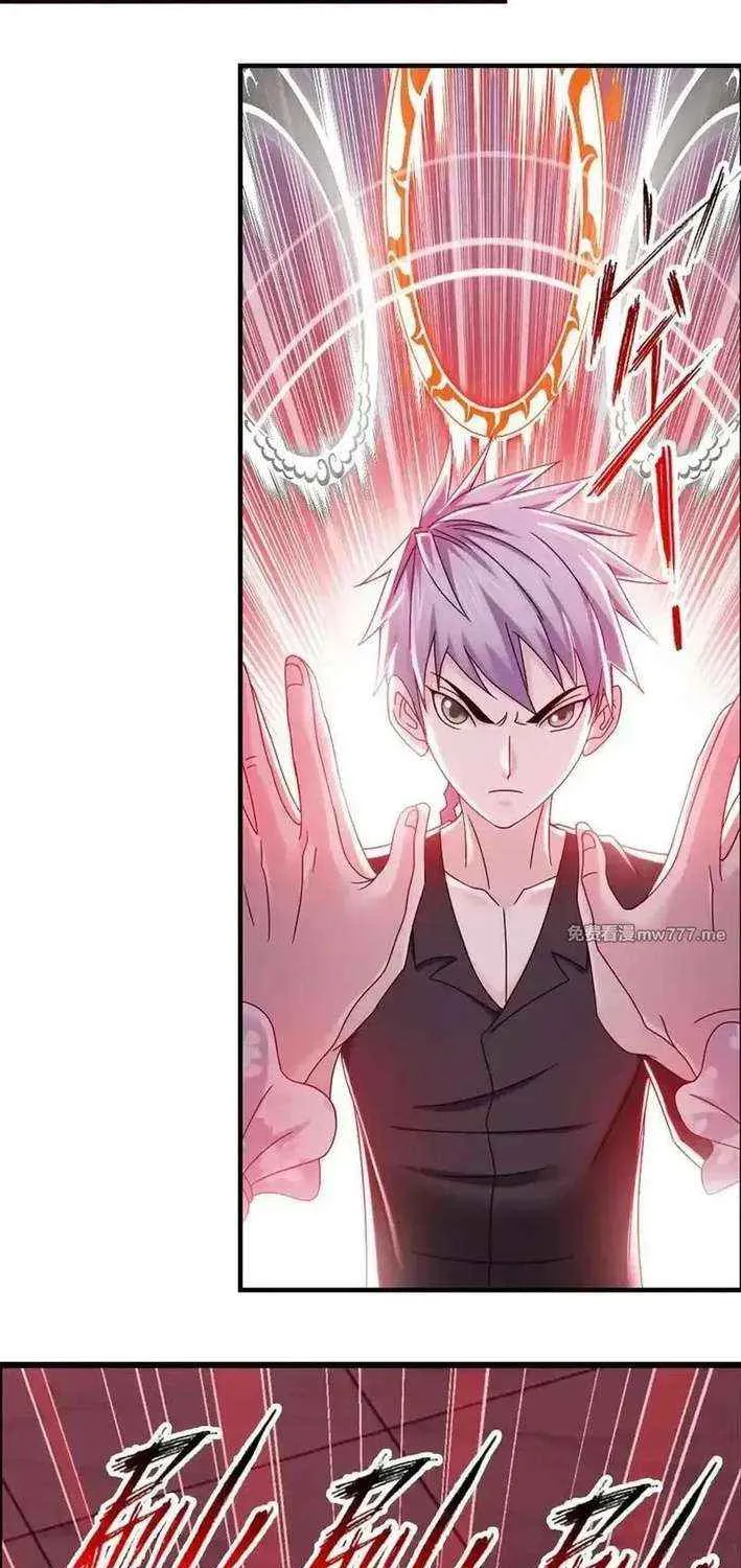 Read Soul Land chapter 366.1 image 10 on Lezhin
