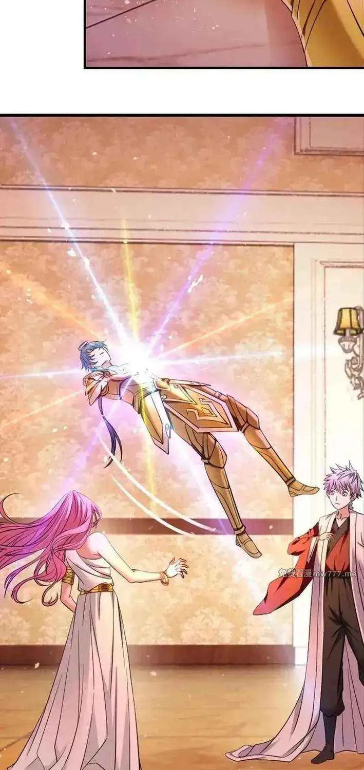 Read Soul Land chapter 366.1 image 31 on Lezhin