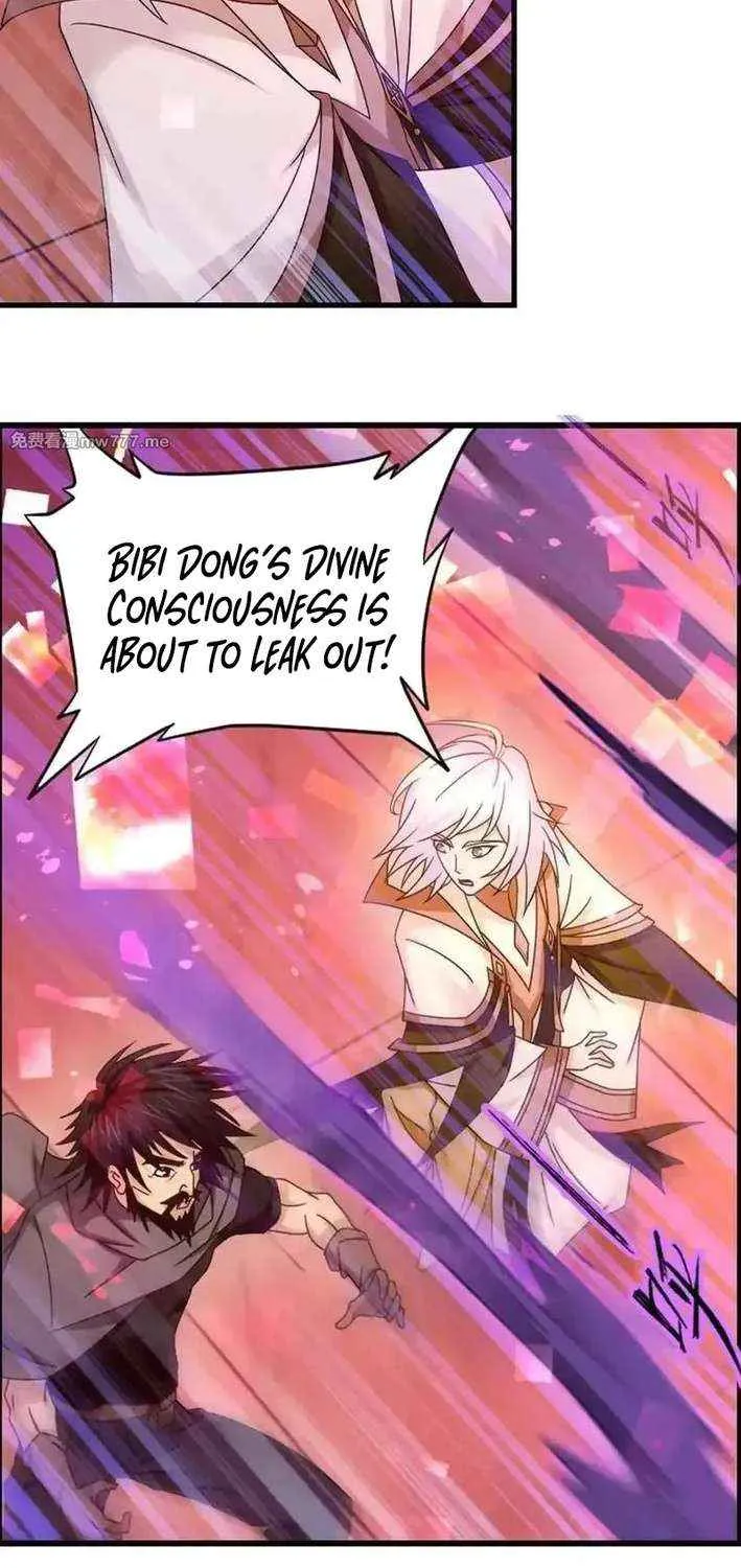Read Soul Land chapter 366.2 image 12 on Lezhin