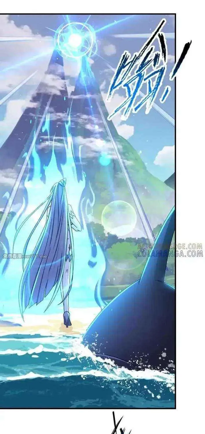 Read Soul Land chapter 366.2 image 32 on Lezhin