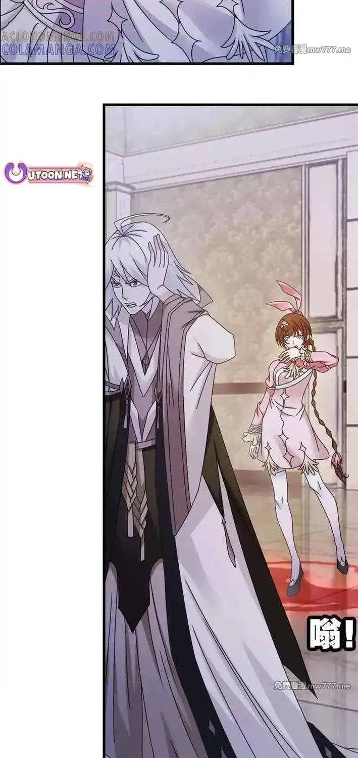 Read Soul Land chapter 366.2 image 6 on Lezhin