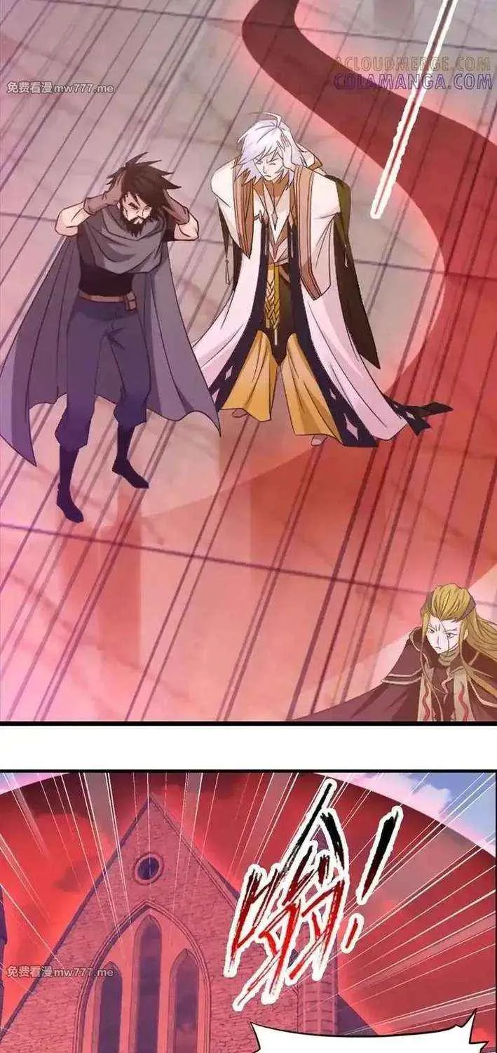 Read Soul Land chapter 366.2 image 8 on Lezhin