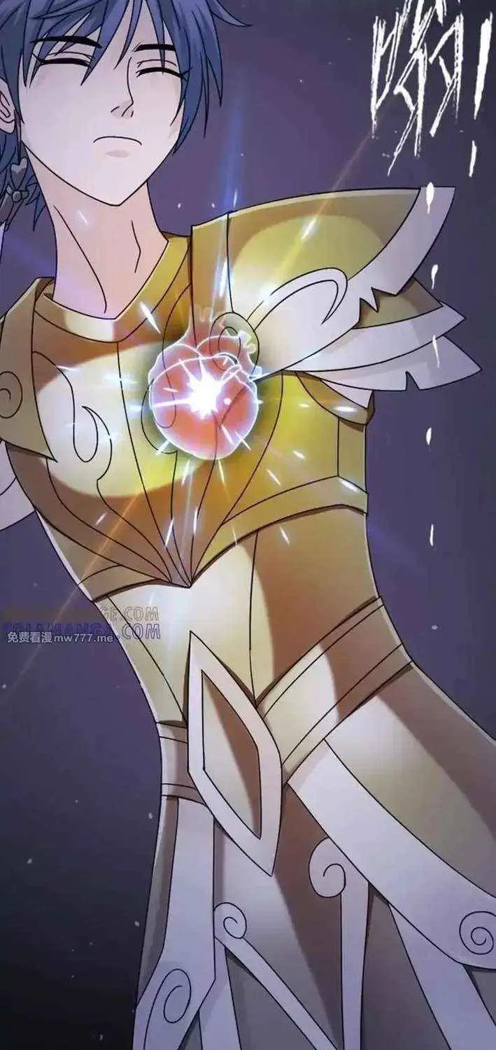 Read Soul Land chapter 366.3 image 10 on Lezhin
