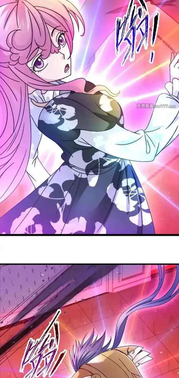 Read Soul Land chapter 366.3 image 12 on Lezhin