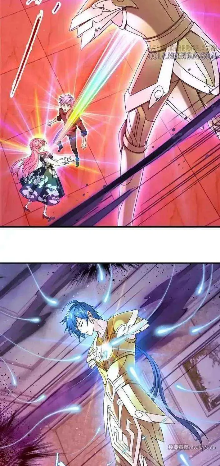 Read Soul Land chapter 366.3 image 13 on Lezhin
