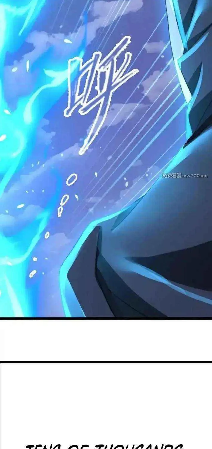 Read Soul Land chapter 366.3 image 4 on Lezhin