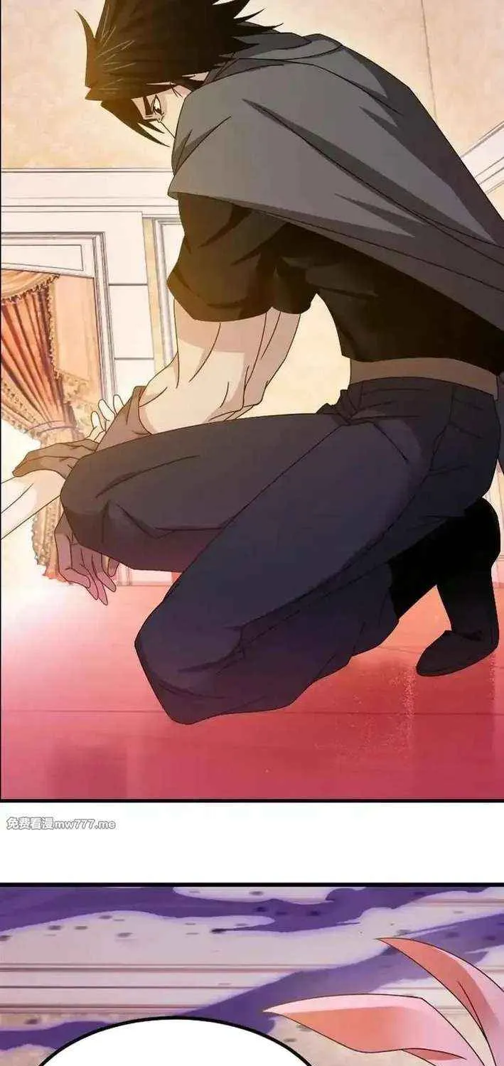 Read Soul Land chapter 366.3 image 40 on Lezhin