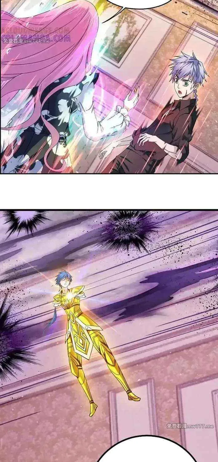 Read Soul Land chapter 366.3 image 8 on Lezhin
