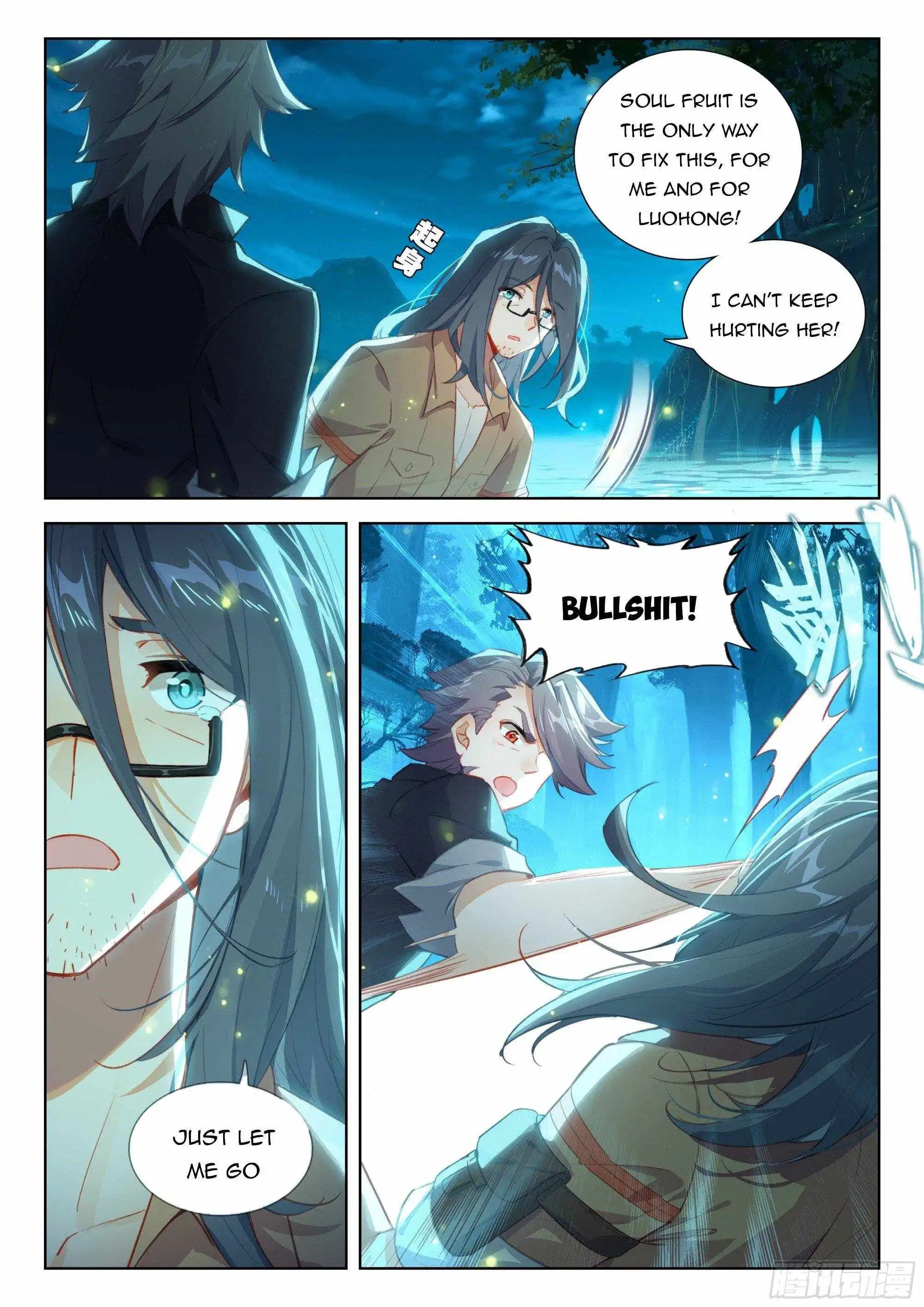 Read Soul Land chapter 366 image 6 on Lezhin