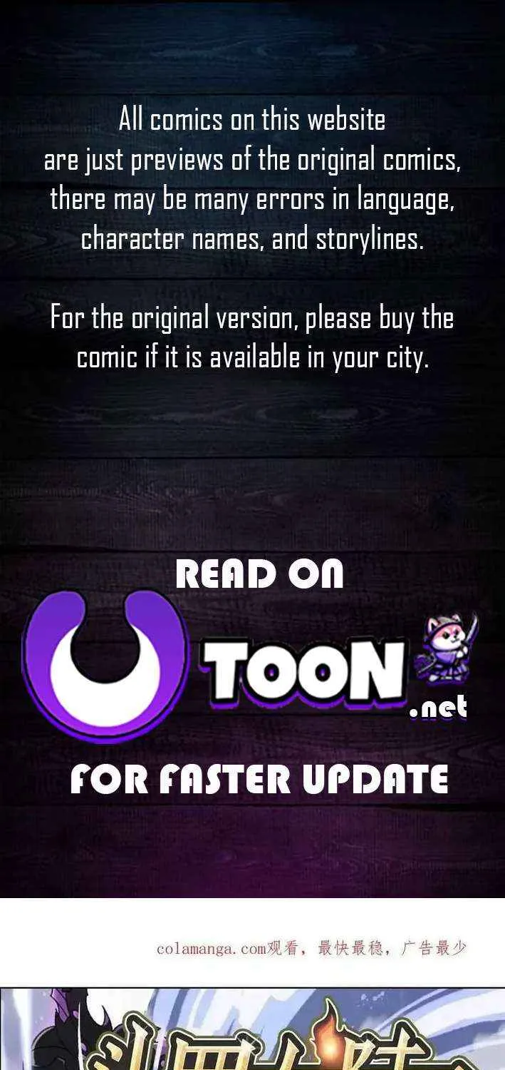 Read Soul Land chapter 367.1 image 1 on Lezhin