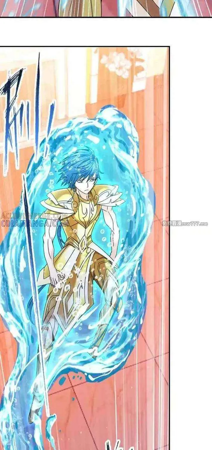 Read Soul Land chapter 367.1 image 18 on Lezhin
