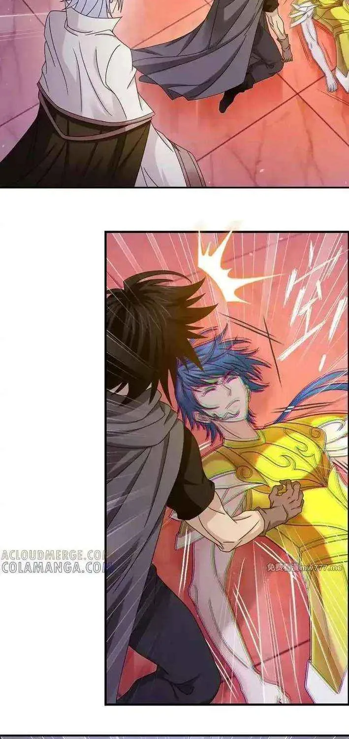 Read Soul Land chapter 367.1 image 9 on Lezhin