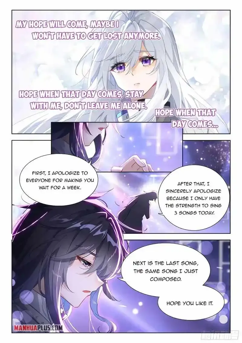 Read Soul Land chapter 367.2 image 2 on Lezhin