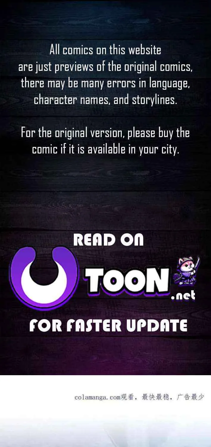Read Soul Land chapter 367.3 image 1 on Lezhin