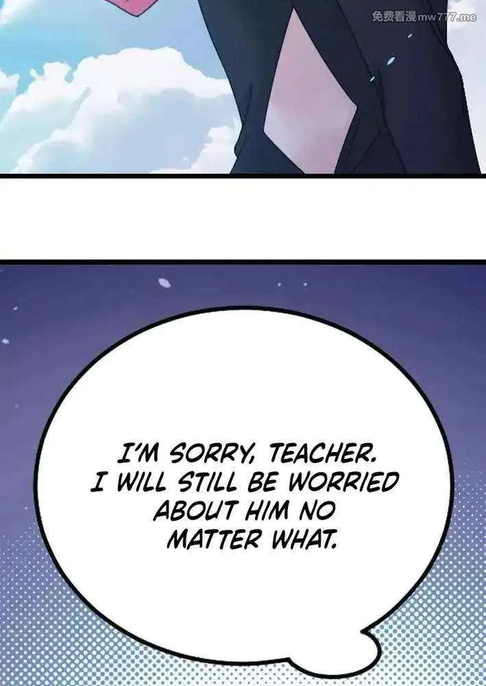Read Soul Land chapter 367.3 image 21 on Lezhin