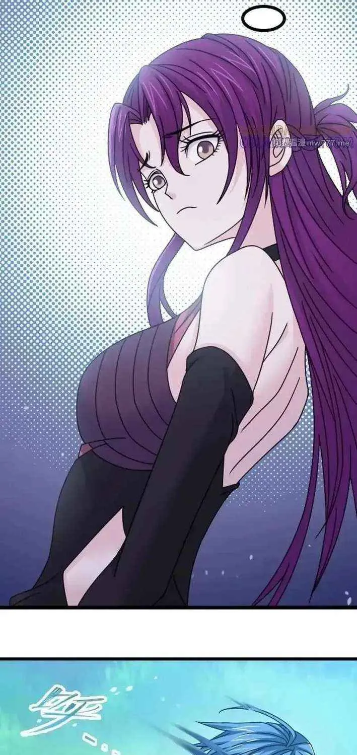 Read Soul Land chapter 367.3 image 22 on Lezhin