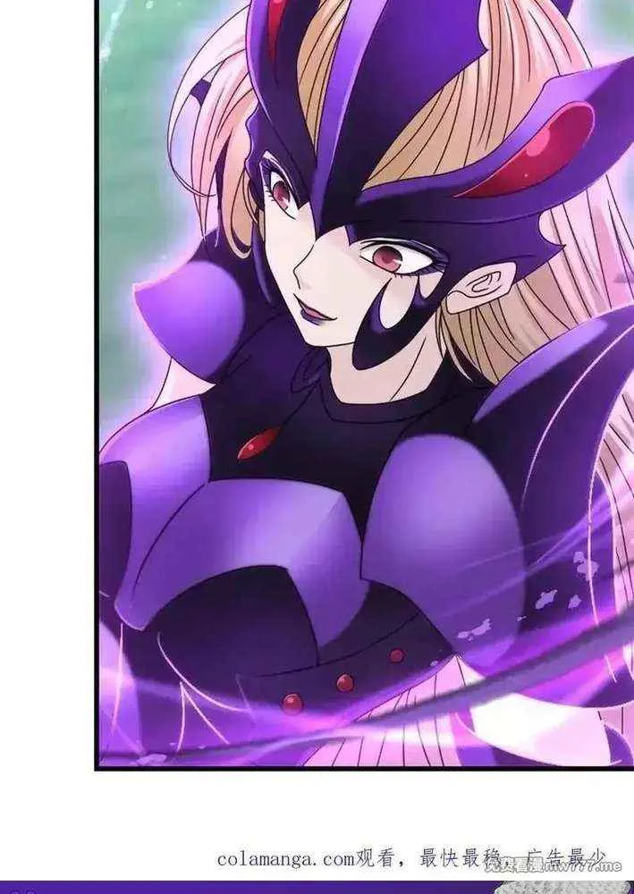 Read Soul Land chapter 367.3 image 35 on Lezhin