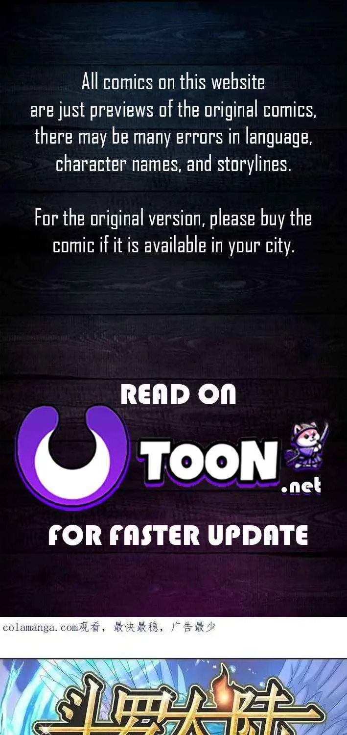 Read Soul Land chapter 368.1 image 1 on Lezhin