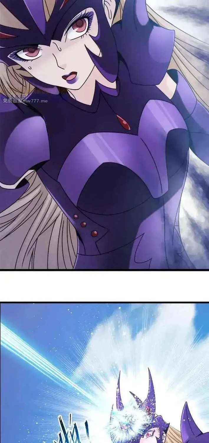Read Soul Land chapter 368.1 image 27 on Lezhin