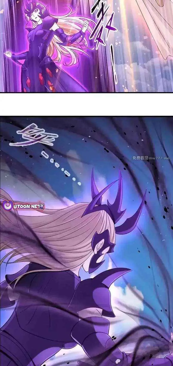 Read Soul Land chapter 368.1 image 33 on Lezhin