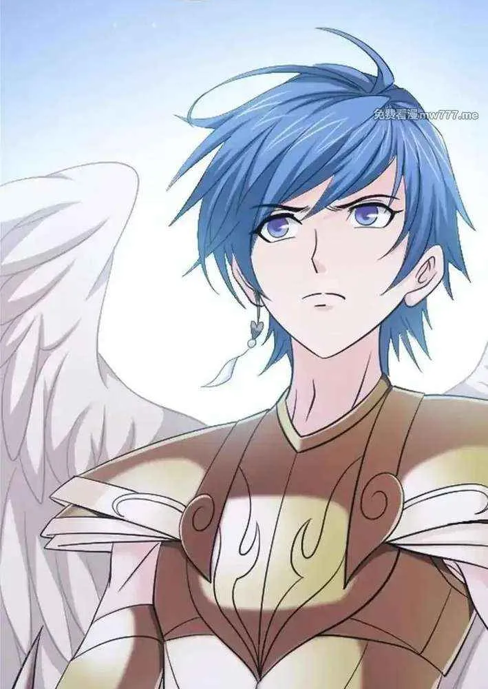 Read Soul Land chapter 368.1 image 35 on Lezhin