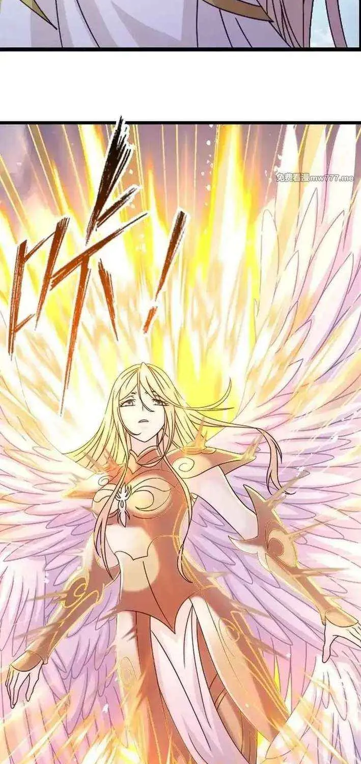 Read Soul Land chapter 368.1 image 5 on Lezhin