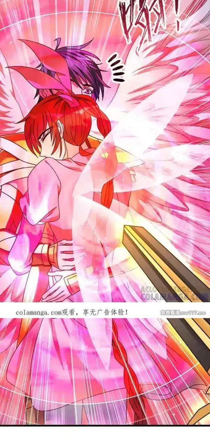 Read Soul Land chapter 368.3 image 2 on Lezhin