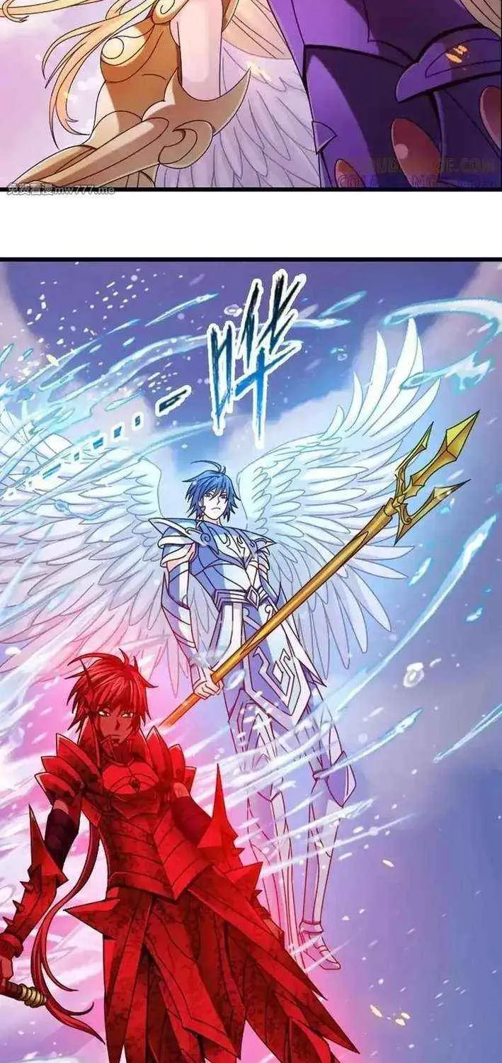 Read Soul Land chapter 368.3 image 22 on Lezhin