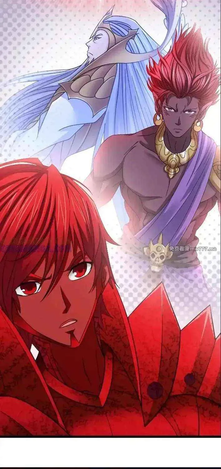 Read Soul Land chapter 368.3 image 25 on Lezhin
