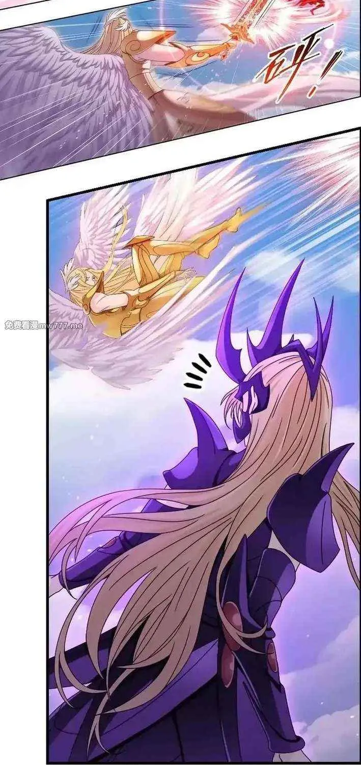 Read Soul Land chapter 368.3 image 33 on Lezhin
