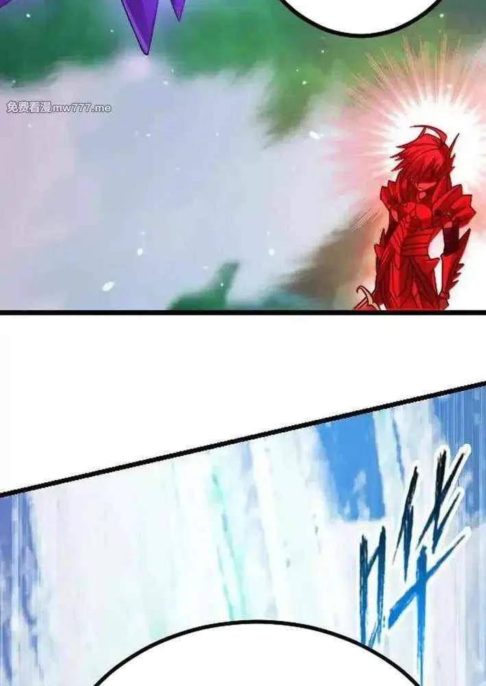 Read Soul Land chapter 368.3 image 35 on Lezhin