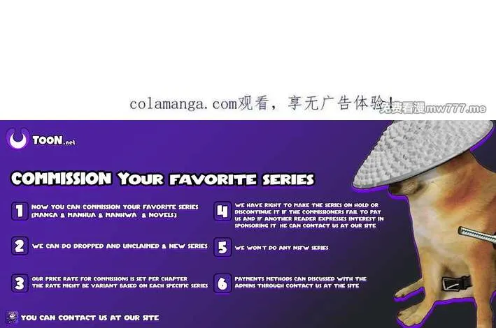 Read Soul Land chapter 368.3 image 37 on Lezhin