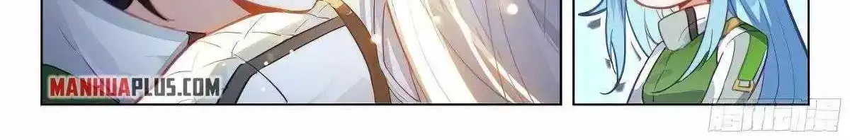 Read Soul Land chapter 368 image 15 on Lezhin