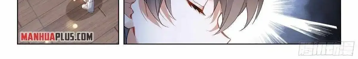 Read Soul Land chapter 368 image 9 on Lezhin
